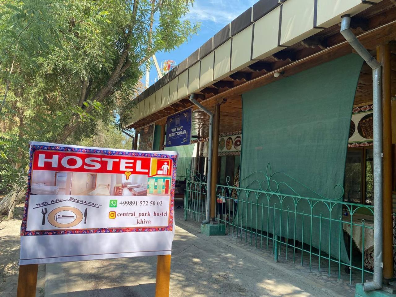 Central Park Hostel Χίβα Εξωτερικό φωτογραφία
