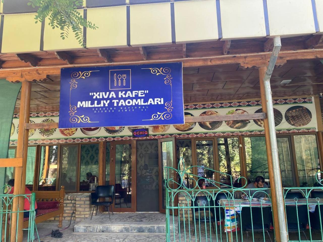 Central Park Hostel Χίβα Εξωτερικό φωτογραφία