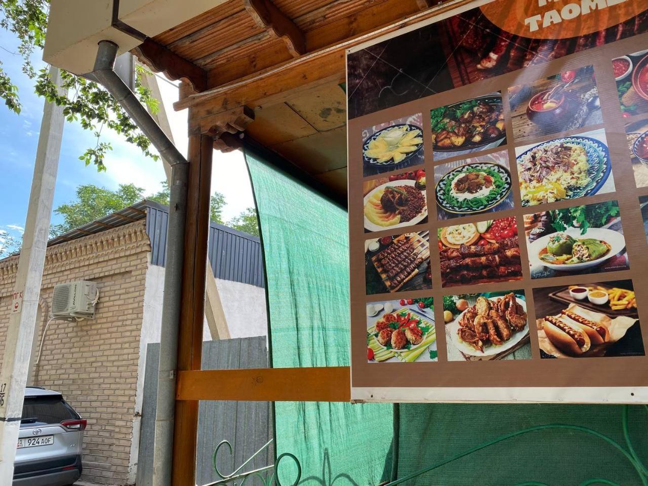 Central Park Hostel Χίβα Εξωτερικό φωτογραφία