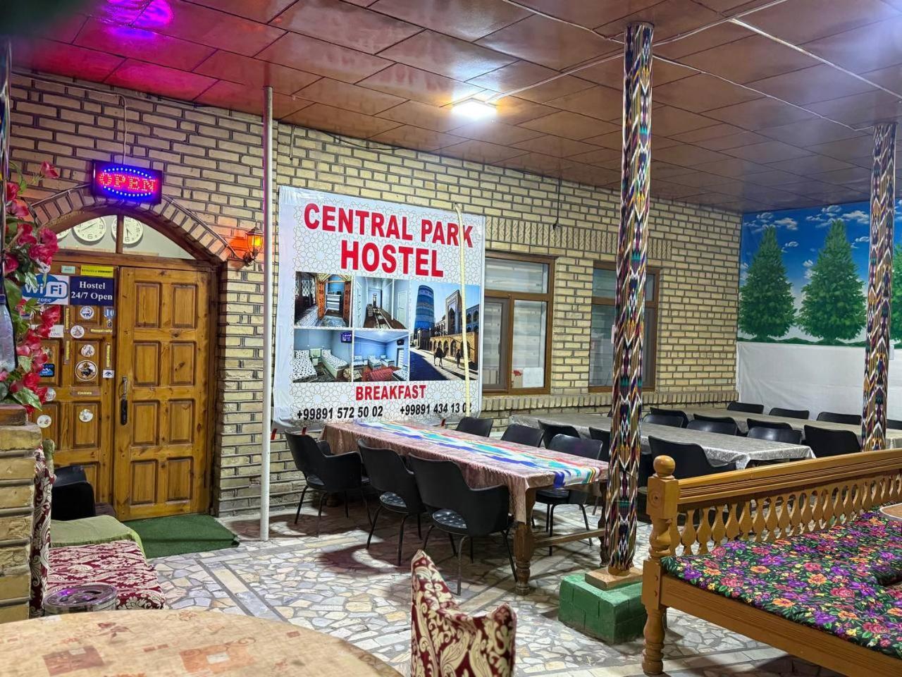 Central Park Hostel Χίβα Εξωτερικό φωτογραφία