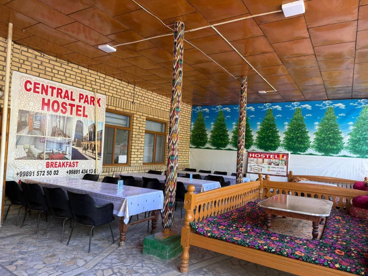 Central Park Hostel Χίβα Εξωτερικό φωτογραφία