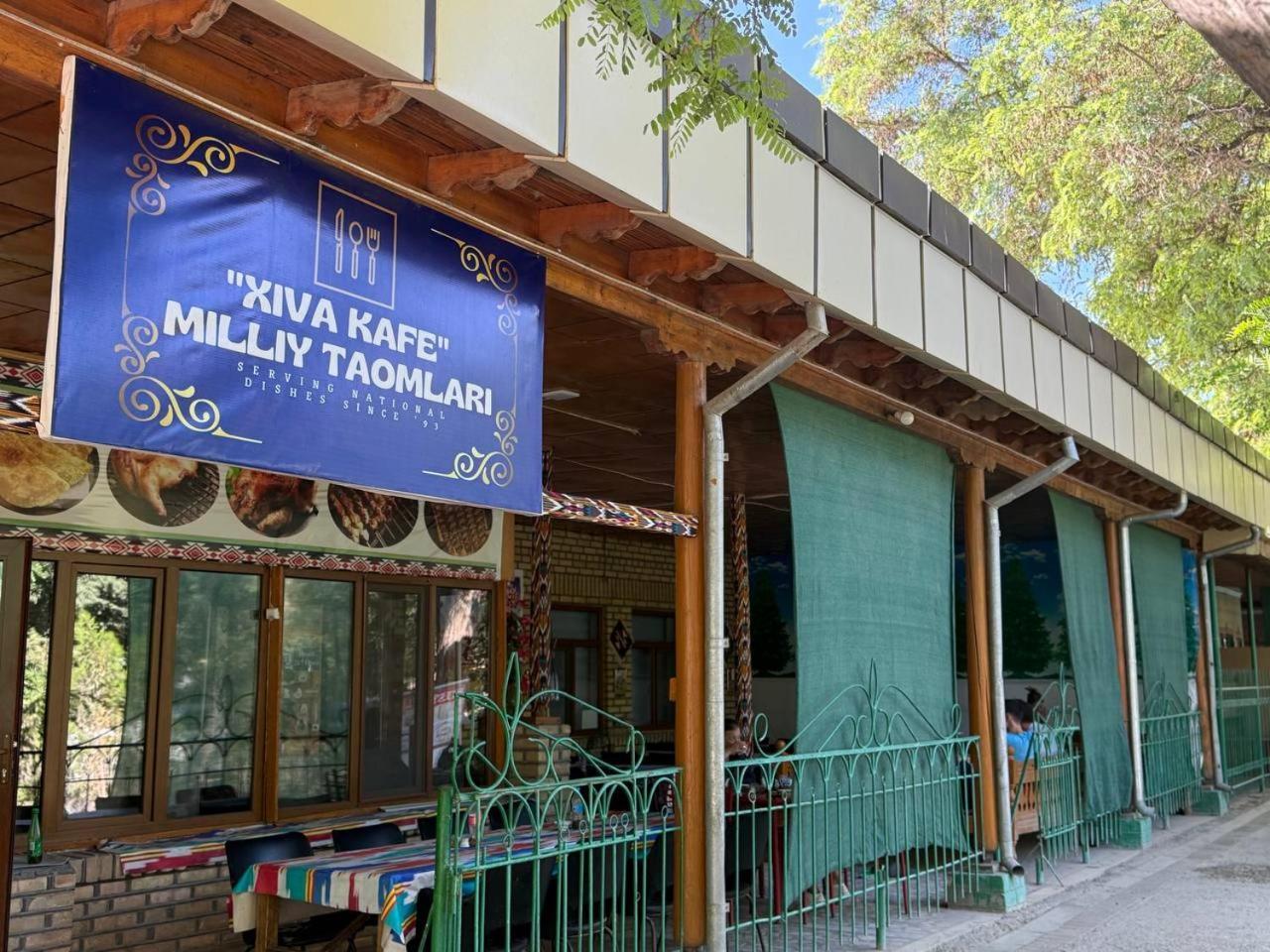 Central Park Hostel Χίβα Εξωτερικό φωτογραφία